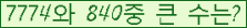 여기를 클릭해 주세요.