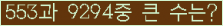 여기를 클릭해 주세요.