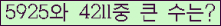 여기를 클릭해 주세요.