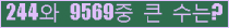 여기를 클릭해 주세요.
