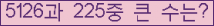 여기를 클릭해 주세요.