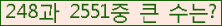 여기를 클릭해 주세요.