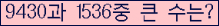 여기를 클릭해 주세요.