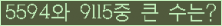 여기를 클릭해 주세요.