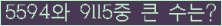 여기를 클릭해 주세요.