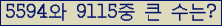 여기를 클릭해 주세요.