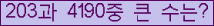 여기를 클릭해 주세요.