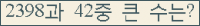 여기를 클릭해 주세요.