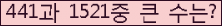 여기를 클릭해 주세요.