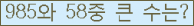 여기를 클릭해 주세요.