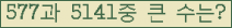 여기를 클릭해 주세요.