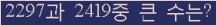 여기를 클릭해 주세요.