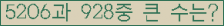 여기를 클릭해 주세요.