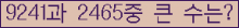 여기를 클릭해 주세요.