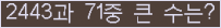 여기를 클릭해 주세요.