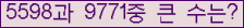 여기를 클릭해 주세요.