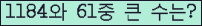 여기를 클릭해 주세요.