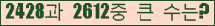여기를 클릭해 주세요.