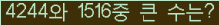 여기를 클릭해 주세요.