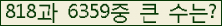 여기를 클릭해 주세요.