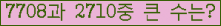 여기를 클릭해 주세요.