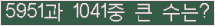 여기를 클릭해 주세요.