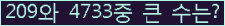 여기를 클릭해 주세요.
