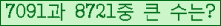 여기를 클릭해 주세요.