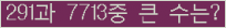여기를 클릭해 주세요.