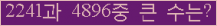 여기를 클릭해 주세요.