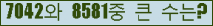 여기를 클릭해 주세요.