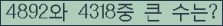 여기를 클릭해 주세요.