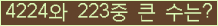 여기를 클릭해 주세요.