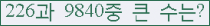 여기를 클릭해 주세요.