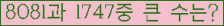여기를 클릭해 주세요.