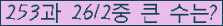 여기를 클릭해 주세요.