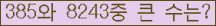 여기를 클릭해 주세요.