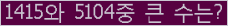 여기를 클릭해 주세요.