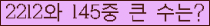 여기를 클릭해 주세요.