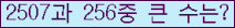 여기를 클릭해 주세요.