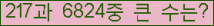 여기를 클릭해 주세요.