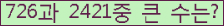 여기를 클릭해 주세요.