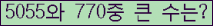 여기를 클릭해 주세요.