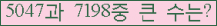 여기를 클릭해 주세요.