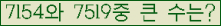 여기를 클릭해 주세요.