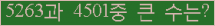 여기를 클릭해 주세요.