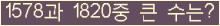 여기를 클릭해 주세요.