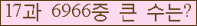 여기를 클릭해 주세요.