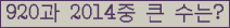 여기를 클릭해 주세요.