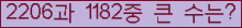 여기를 클릭해 주세요.